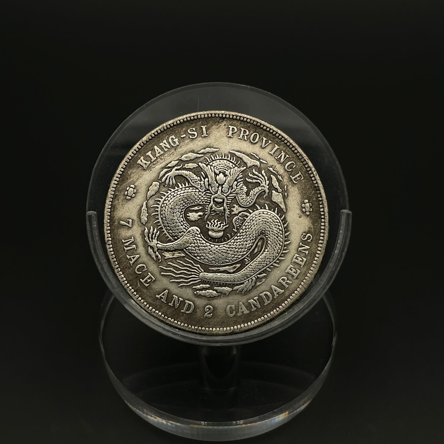 Guangxu Yuanbao silver coin made in Jiangxi Province during the Qing Dynasty