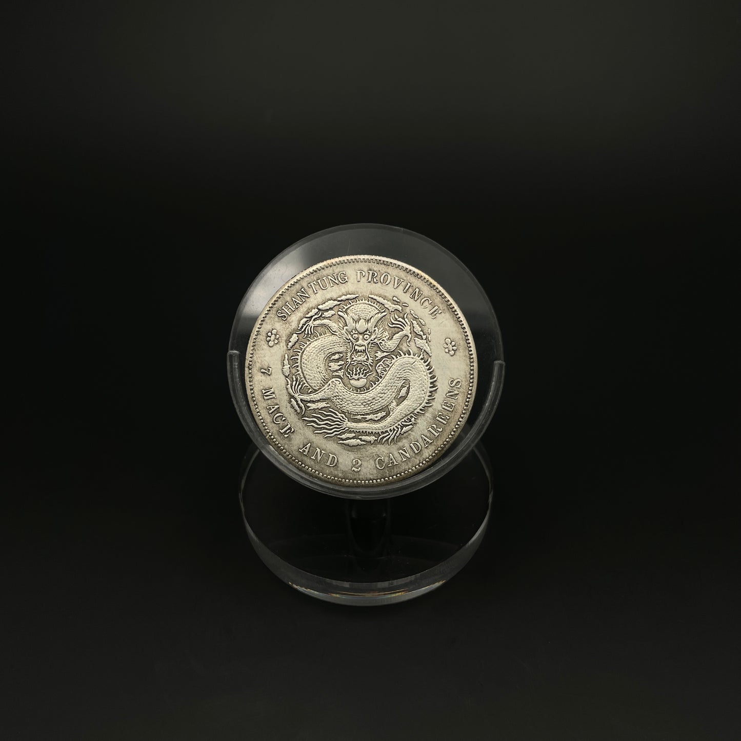 Silver Dollar of the Qing Dynasty