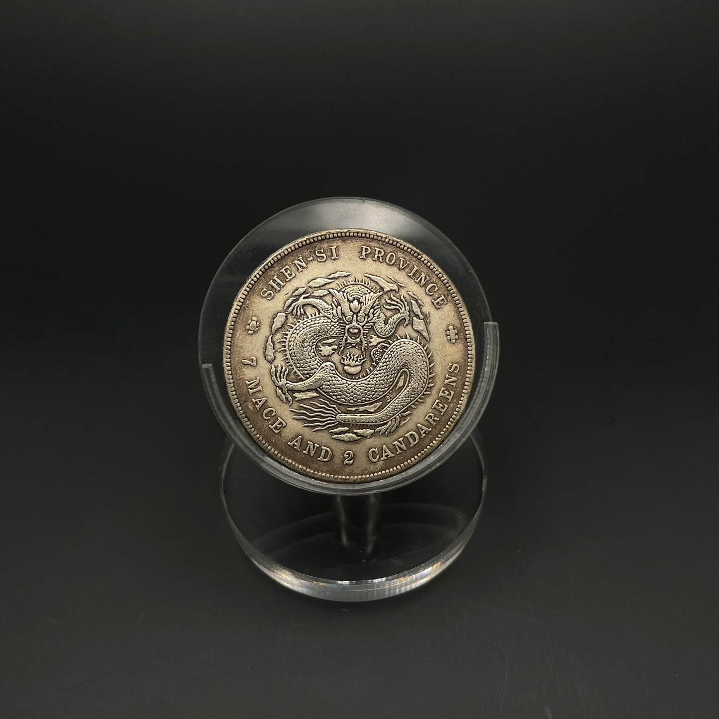 Guangxu Yuanbao silver coin made in Shaanxi Province during the Qing Dynasty